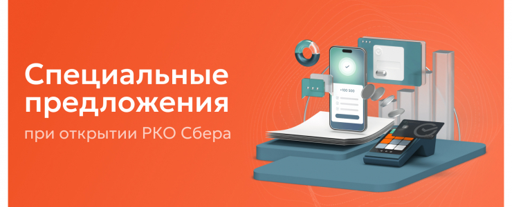 ККТ онлайн по новым требованиям ФЗ-54 в наличии, регистрация, настройка, доработка в городе Новоалександровск по цене от 100 рублей